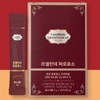 그레인온 르셀란테 파로효소 30포 x 1박스 1개월분 곡물 발효효소 GrainOn LeCellante Faro Enzyme 30 Pouches x 1 Box 1 Month Supply Grain Fermentation Enzyme