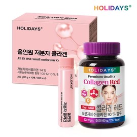 Holly Days All -in -One Molecular Collagen 10 10 Box + Collagen Red 120 tablets 1 bottle / 홀리데이즈 올인원저분자콜라겐 10개입 1박스 + 콜라겐레드 120정 1병
