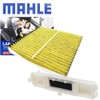 MAHLE LAK559P 80292-SZH-941 Air Conditioner Filter and Cover Set, Antibacterial,