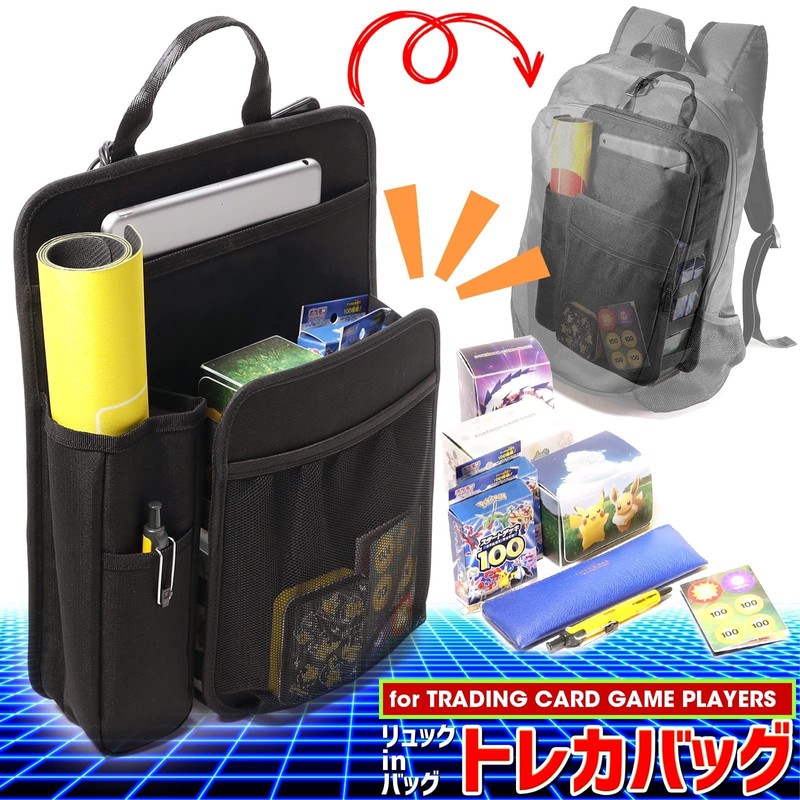 Backpack-In Bag, A4, Vertical Inner Bag, Tote Bag, Large Capacity,