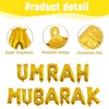 12PCS Umrah Mubarak Ballons, Umrah Mubarak Decoration, عمرة مبارك Gold