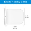 PlusAcc Show 8 (2025 Release) / Show 11 Wall Mount
