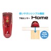 Shinwa Sokutei 79151 Subsurface Sensor Home