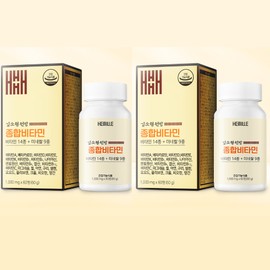 Hemile Multi-vitamin mineral supplement 1000mg 60 tablets x 2 / 헤밀레 멀티 비타민 미네랄 영양제 1000mg 60정 X2개