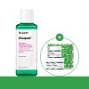 Dr. Jart 닥터자르트 피부자극진정 시카페어 인텐시브 수딩 리페어 트리트먼트 로션 150ml +트리먼트로션15mlx3/타이 Dr. Jart+ Dermaclearing Solution Soothing Repair Treatment Lotion 150ml + Treatment Lotion 15ml x 3/Set