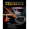 BGUCAR Yaris Cross 10 Series Car Speed Interlocking Door Lock,
