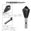 Chamfer Cutter for Stainless Steel, Hexagonal Shaft XMSSAA, Chamfer Drill,