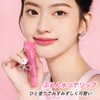 EXWICH Lip Gloss, Rose Pink, Transparent, Glossy, Tintrip, Natural Blood