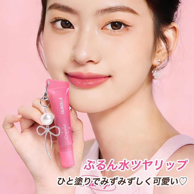 EXWICH Lip Gloss, Rose Pink, Transparent, Glossy, Tintrip, Natural Blood