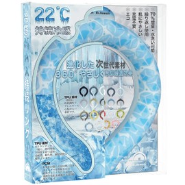Mr.Nomads 70% Increase (Cooling Feeling Max Duration), 2025 Design Ice Ring, Neck Cooler, Cool Fit, PCM, Neck Cooling, Cooling Goods, Cooling Goods, Adults Children, L, M, S, Unisex, Summer (IN004