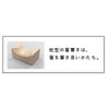 Officer 左衛門 若狭 Coating Chopsticks, Celestial Throwing Cherry Couple Chopsticks