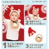 Clearstone Cosplay Christmas Reindeer Tie Set Baby Brown
