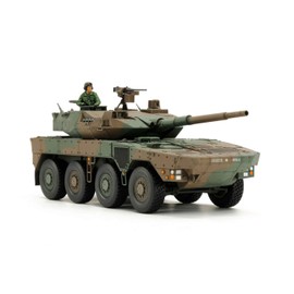 Tamiya 32596 1/48 JGSDF Type 16 Plastic Model Kit
