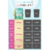 Reuteri Bacteria 45 Billion Live Bacteria / Bag: Reuteri Bacteria