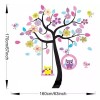 DaraBaby Vinil Decorativo Infantil Árbol Búhos Columpio Sala Cuarto