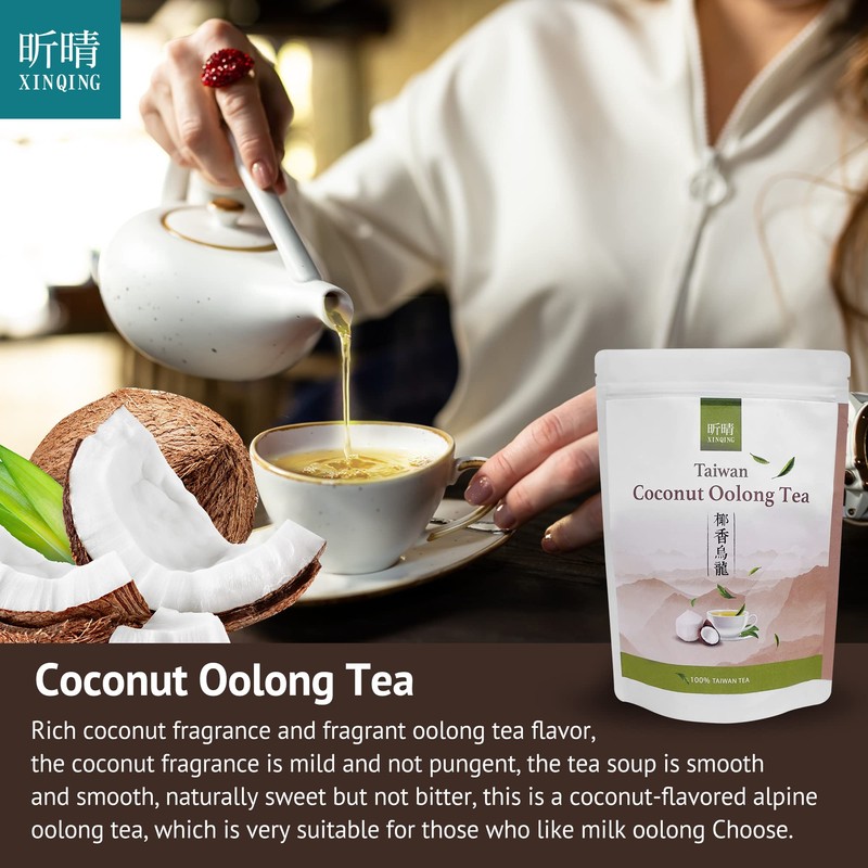 Xin Qing Coconut Milk Oolong Tea Coconut Oolong Tea Taiwan