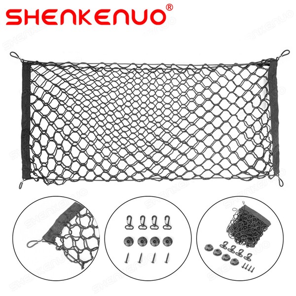 SHENKENUO Nylon Elastic Mesh-Net Car Trunk Cargo Holder Organizer Storage
