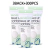 Maeng Baby High Quality Organic Cotton Pads 100 Pieces 1, 3, 100 Pieces / 맹베비 양질의 유기농 면 패드 100개입 1개, 3개, 100매입