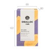 오설록 피치 블랙티 티백 Osulloc Peach Black Tea Tea Bags