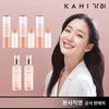 (Hyundai Home Shopping) Gahi Multi-Bam CV Main Product x3 + Refill x3 + Mist Ampoule 120ml x2 / (현대홈쇼핑)가히 멀티밤 CV 본품x3 + 리필x3 + 미스트앰플 120mlx2