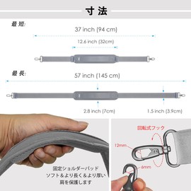 [ZINZ] 57.1 inches (145 cm), Nylon Shoulder Strap, Ultra Durable, Shoulder Strap - Shoulder Bag, PC Bag, Camera Case, Business Bag, Sports Bag, Tool Kit, Guitar Bag, Etc (Gray)