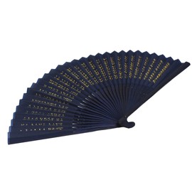[0-STYLE.cravat] Hand Fan, Hannya Heart Sutra, Navy, Gold, Funeral Services, Formal, Dresses, Men's, Women's, Sense, Cloth Fan, Gift, Gift, Mother's Day, Birthday, Black, Formal Occasions, Father's