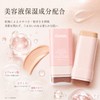 Foundation Stick with Brush, Thinning, Coverage, Conceals Pores and Stains,