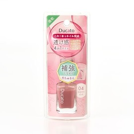 Ducato Nail Color Primer 04 (Strawberry Pink) Ducato