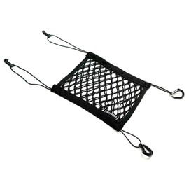 Hotfield Center Net, Safety Net, Mesh Storage, Double Layer Net, Small Items, Net Pocket, Storage Pocket, Aftersales Parts, General Purpose
