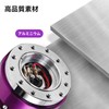 MUTEKI Steering Boss Quick Release Aluminum Alloy Corrosion Resistant Durable
