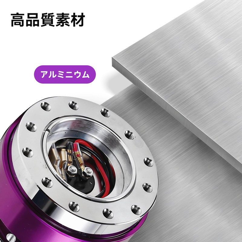 MUTEKI Steering Boss Quick Release Aluminum Alloy Corrosion Resistant Durable