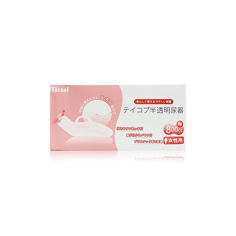 幸和 Edison Tailored COBB Translucent Urine Charger (for Women) ur01 W