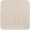 小久保 Industrial Office Gauze Face Towel