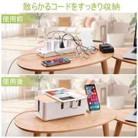 Cable Box, Wiring, Storage, Wood Grain Style, Power Strip, Storage Case, Cord, Dust Prevention, Safety Measures, Lid Included, Cable Storage Box, Interior, Small Items, Tabletop Storage, 11.8 x 4.7 x