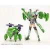 Kotobukiya Maruttoys Tamtou Type-S (Green Ver.) Plastic Model Kit