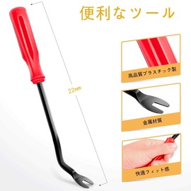 EMLIAUMU 200 Pcs Plastic Automotive Rivet Clips, 6 Types, Bumper Fasteners, Fenders, Fasteners, Screws, Push Down Lights, For Fixing