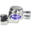 TOTO Filter Unit HH11108