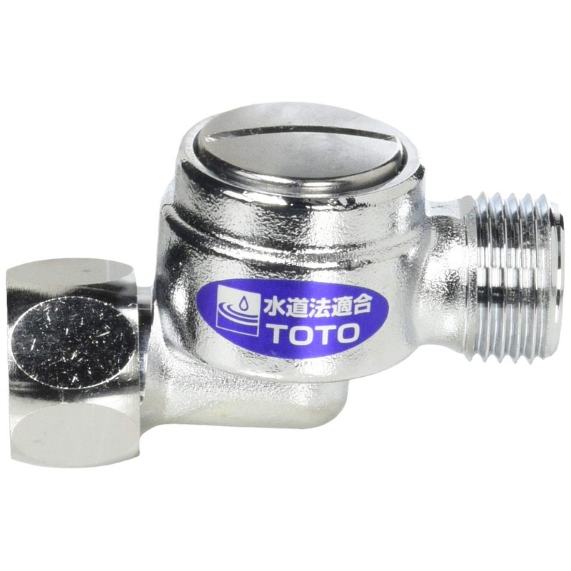 TOTO Filter Unit HH11108