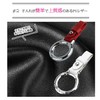 KOYOKOMA Key Ring, Strap, Leather, Faux Leather, Key Chain, Ring,