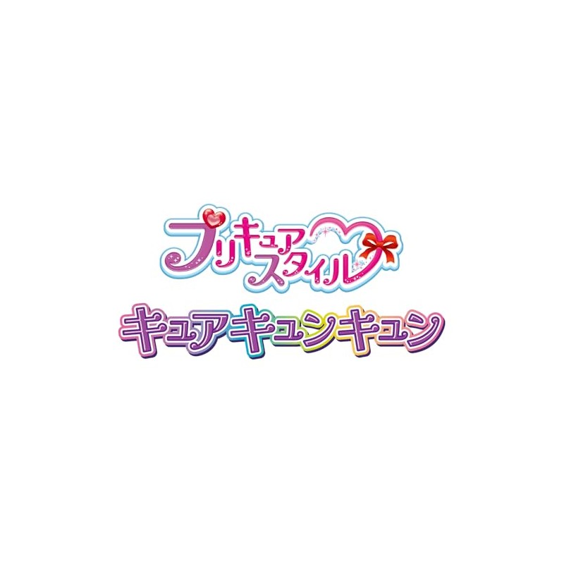 BANDAI Kimi and Idol Pretty Cure Pretty Cure Style Cure