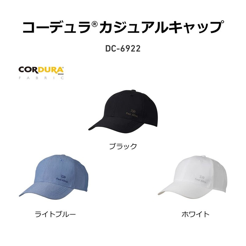 DAIWA DC-6922 Co-Dura® Casual Cap