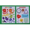 Teaching Tree Large Educational Wall Posters - Shapes Colors -