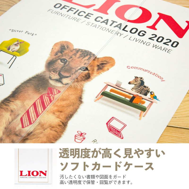 Lion Office Machine, Soft Card Case, Soft B4 Size, PVC