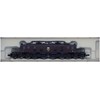 Micro Ace EF56-10 N Gauge Late Model, Grape No. 1,