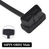 Duttek OBDII 1 to 3 Y Splitter Cable 2FT/60cm, Rihght