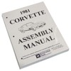Factory Assembly Manual 1981 Corvette