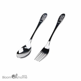 Bloom at Home Happy Kids' Spoon + Fork 6P (Bulk) / 블룸엣홈 해피 아동용 스푼+포크 6P (벌크)