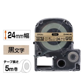 King Jim SPK24J Tepra PRO Tape Kraft Paper/Black Letters 24mm Wide