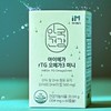 Anguk Health Imega rTG Omega3 Mini 20.04g 60 tablets 1
