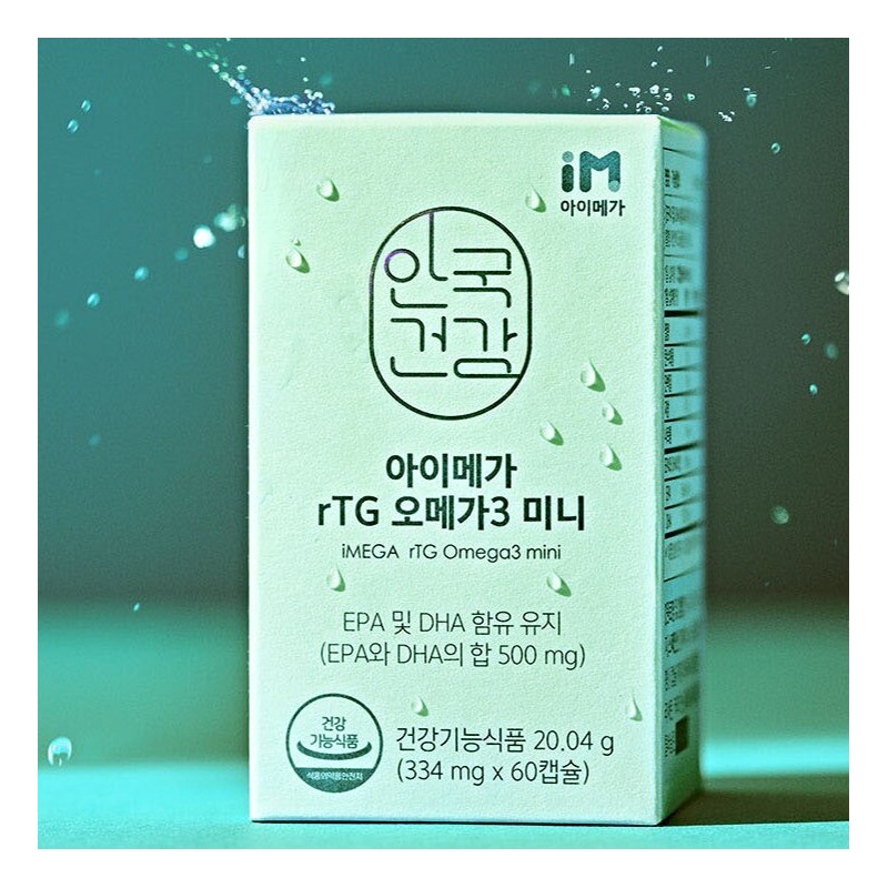 Anguk Health Imega rTG Omega3 Mini 20.04g 60 tablets 1